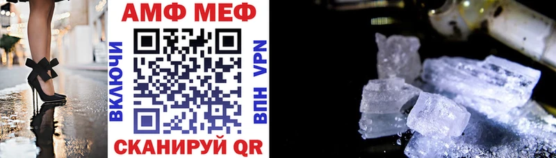 blacksprut ONION  Николаевск-на-Амуре  АМФ 98% 