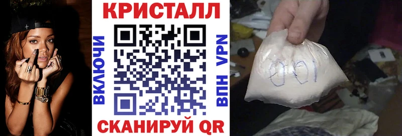 Амфетамин Premium Николаевск-на-Амуре