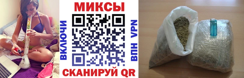 сколько стоит  Николаевск-на-Амуре  БУТИРАТ оксана 