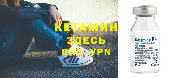 бутик Алзамай