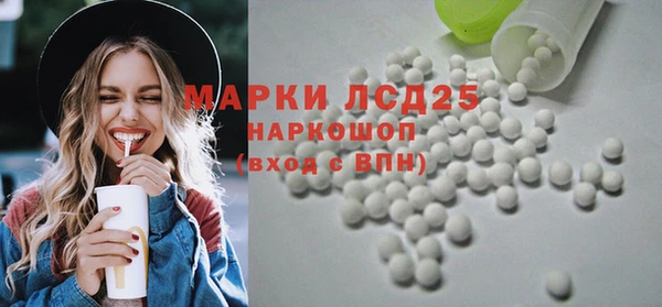 бутик Алзамай