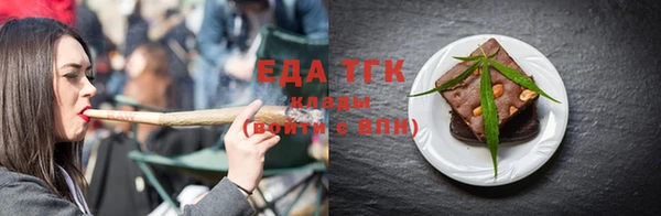 бутик Алзамай