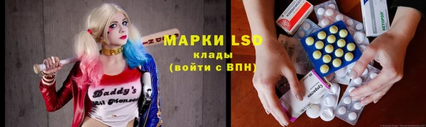 бутик Алзамай