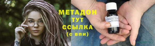бутик Алзамай