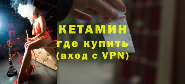 первитин Алексеевка