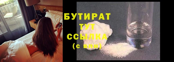 бутик Алзамай