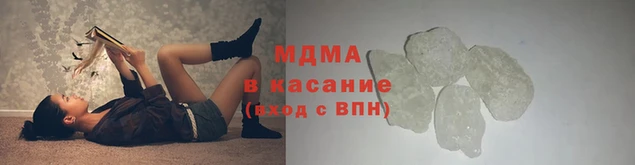 ALPHA PVP Алексин