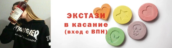 бутик Алзамай