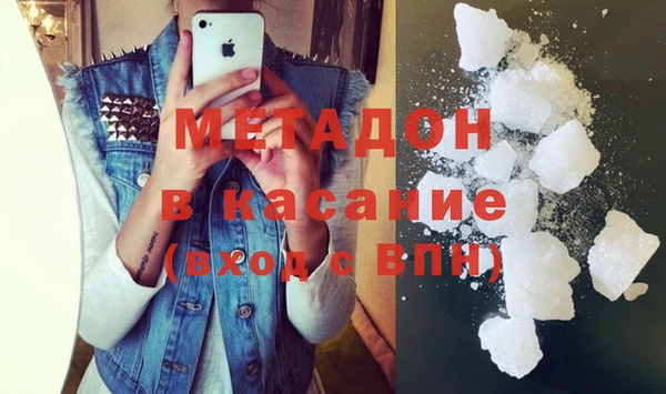 ALPHA PVP Алексин