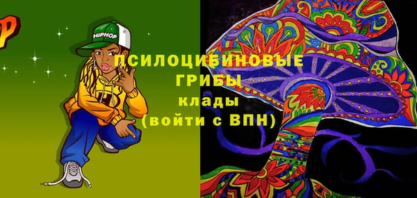 ALPHA PVP Алексин