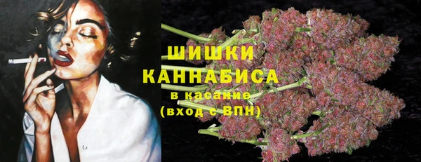ALPHA PVP Алексин
