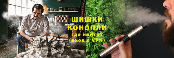 первитин Алексеевка